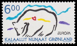 Greenland Scott 348 (1999) Mint NH VF C