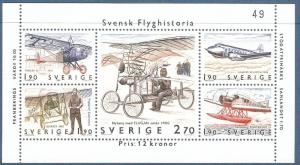 1984 Sweden Scott 1516 Swedish Aviation History MNH