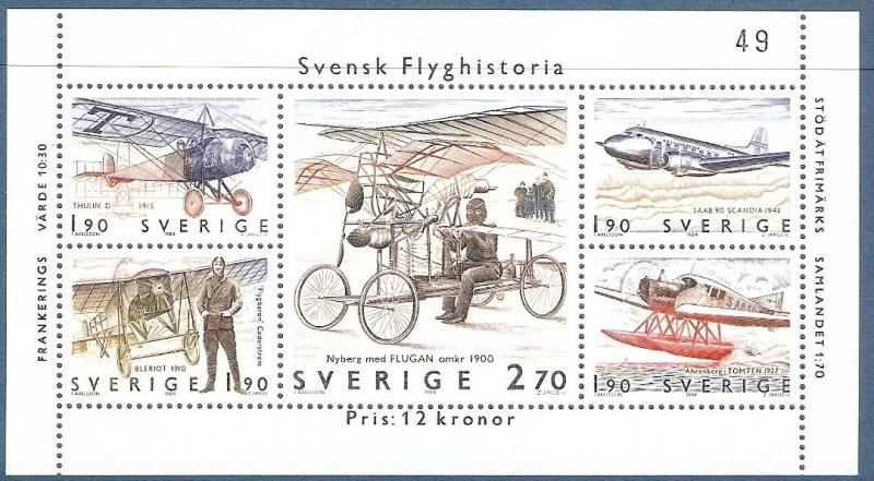 1984 Sweden Scott 1516 Swedish Aviation History MNH