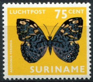 Suriname Sc#C54 MNH, 75c multi, Local Moths and Butterflies (1972)