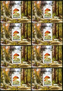Korea Stamps # 3439 MNH XF Lot Of 8 Imperf S/S Mushroom