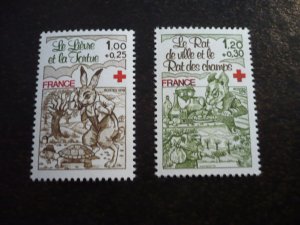 Stamps - France - Scott# B512-B513 - Mint Never Hinged Set of 2 Stamps