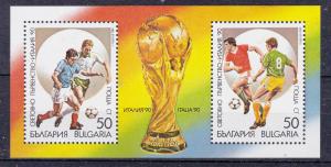 Bulgaria 3502 MNH 1989 World Cup Soccer Sheet