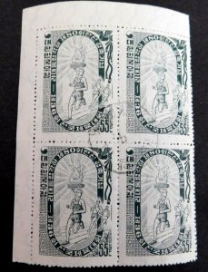 Korea#224 Mint/NH/VF, Block of 4, Olympic Torch & Runner, 1955