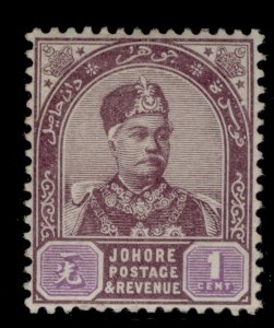 MALAYSIA SG21, 1c dull purple and mauve M MINT.