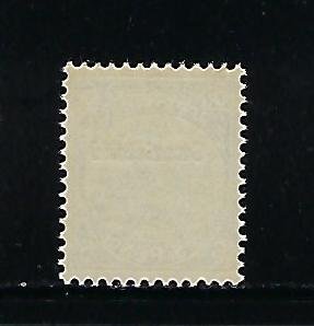 SWAZILAND SCOTT #4 1889 6P (GRAY) (BLACK OVERPRINT) -MINT EXTRA  LIGHT HINGED