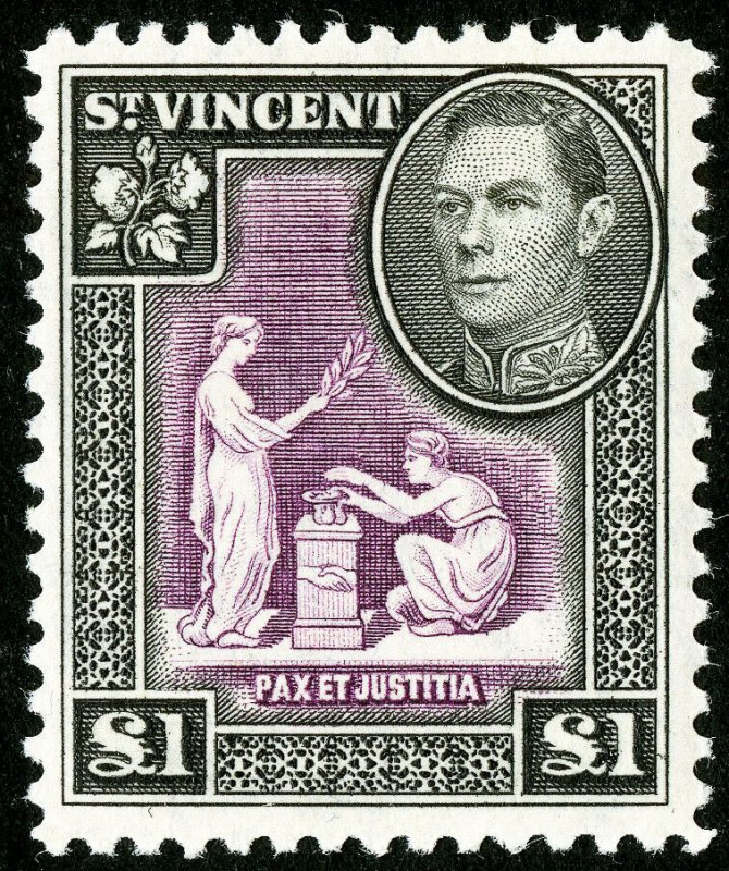 St Vincent Stamps # 151 MLH VF