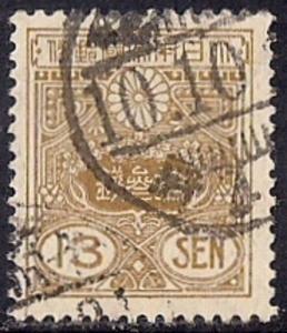 Japan #138 13s Ol Brown, stamp used VF