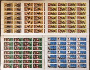 RUSSIA - CCCP 1989 - Set of 5 Sheets MINT/NH - 70th Anniversary of the Circus