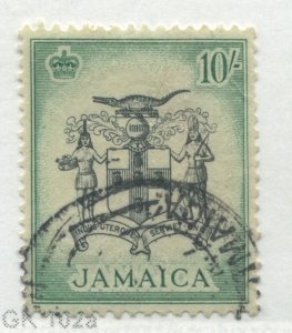 Jamaica QEII 1956 £1 used