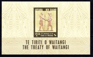 New Zealand 2015 Treaty of Waitangi Mint MNH Miniature Sheet SC 2572