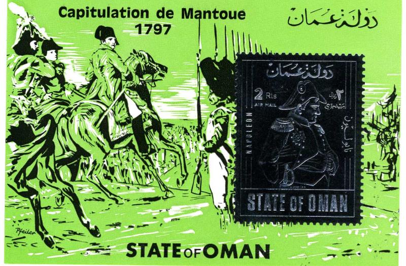 State of Oman Napoleon Silver foil s/s Perforated mnh.vf