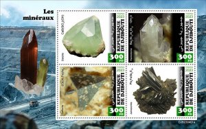DJIBUTI - 2023 - Minerals - Perf 4v Sheet - Mint Never Hinged