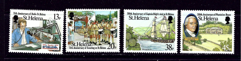 St Helena 584-87 MNH 1992 set