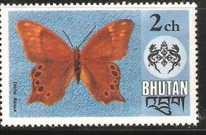 Bhutan Butterfly  2 ch