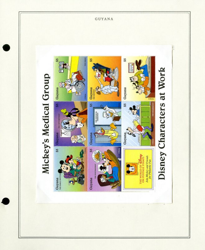 Guyana Mint Modern 1990s Stamp Collection