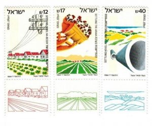 Israel 1984 - Hevel Ha-Besior Settlement - Set of 3 Stamps - Scott #860-62 - MNH