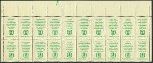 #1489-98 Postal Service Employees 8c MNH Plate Block of 20 ⭐⭐⭐⭐⭐