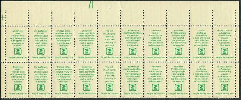 #1489-98 Postal Service Employees 8c MNH Plate Block of 20 ⭐⭐⭐⭐⭐