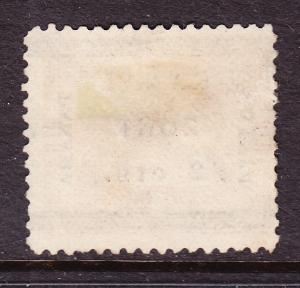 Canal Zone Nr.17b 1906 Mint(*) overprint type-f