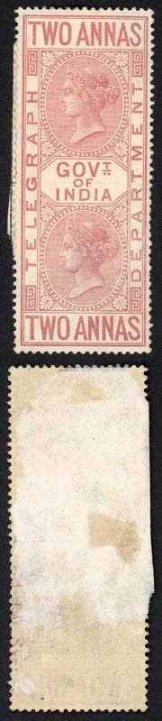 India Telegraph T33 2a maroon Wmk T25 No Gum Cat 24 pounds