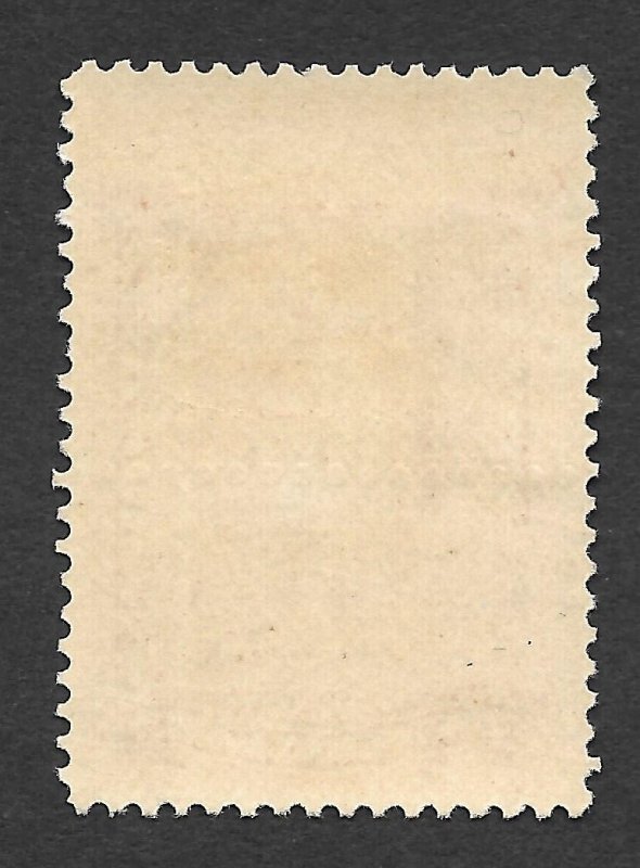Doyle's_Stamps: MH 1897 Newspaper & Periodical $2.00, Scott #PR120* LH