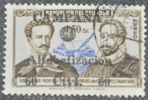 DYNAMITE Stamps: Ecuador Scott #C225  USED