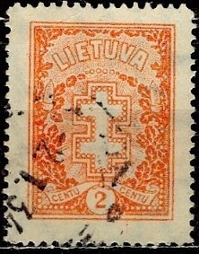 Lithuania 1931: Sc. # 233; Used Single Stamp