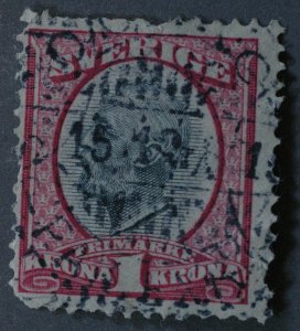 Sweden #65 Used VF HRM Creases