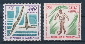 [118206] Benin Dahomey 1975 World Cup Football Soccer  MNH