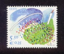 Estonia Sc# 620 MNH 25th All-Estonian Song Festival