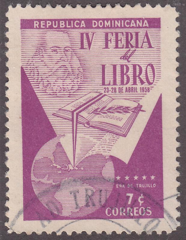 Dominican Republic 495  Book Fair 1958