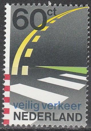 Netherlands #644 MNH (S1688)