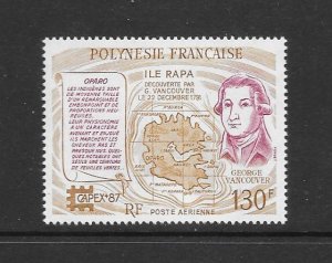 FRENCH POLYNESIA #C225 CAPEX '87  MNH