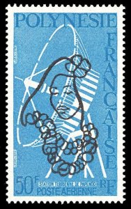 French Polynesia 1978 Scott #C164 Mint Never Hinged