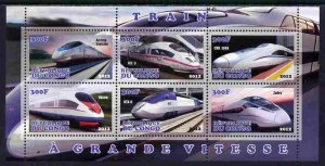 CONGO B. - 2012 - High Speed Trains - Perf 6v Sheet - MNH - Private Issue