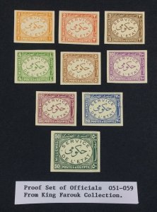 MOMEN: EGYPT SC #O51-O59 1938 PROOF SET CANCELLED BACK ARABIC IMPERF LOT #61004