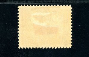 USAstamps Unused FVF US 1913 Panama-Pacific Scott 400 OG MHR 