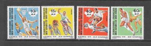 AFARS & ISSAS-CLEARANCE #423-6 MONTREAL OLYMPICS MNH