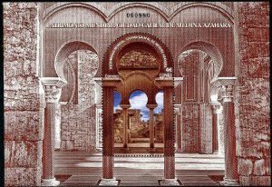 HERRICKSTAMP NEW ISSUES SPAIN World Heritage, Caliphate City S/S
