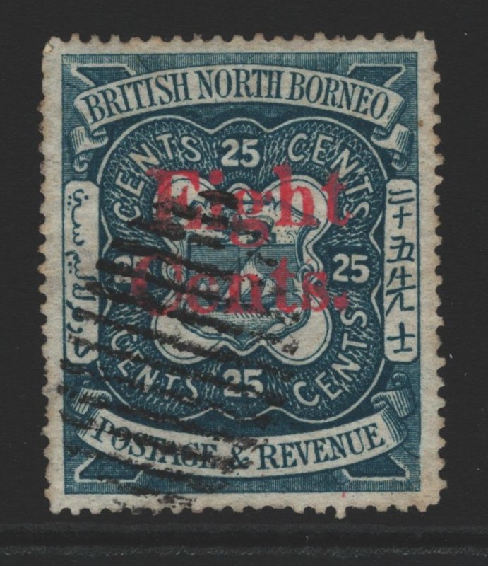 North Borneo Sc#51 Used