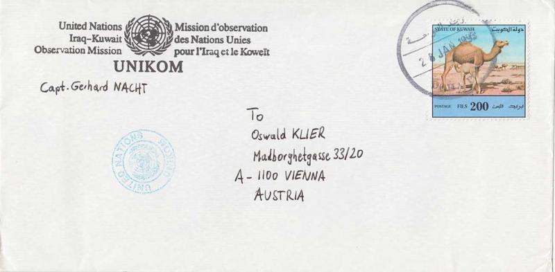 Kuwait 200f Camels 1996 Doha Post Airmail to Vienna, Austria.  Corner card an...