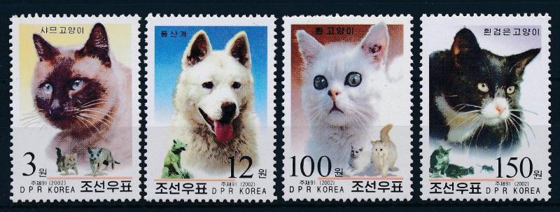 [32615] Korea 2002 Animals Cats MNH