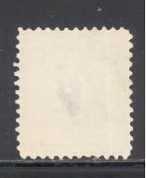 Cuba Sc # 231 used (DT)