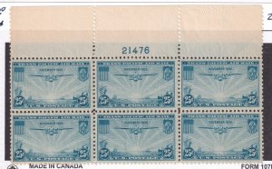 U.S.: Sc #C20, 25c Trans-Pacific Blue, PB/6, MNH (F32207)