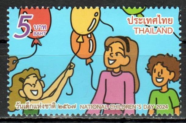 Thailand - Postfris/MNH - National Children Day 2024
