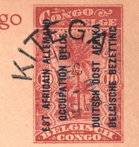 GEA OCCUPATION Belgium Cols WW1 Stationery Card *KITEGA* 1918 CDS (Burundi) WB49