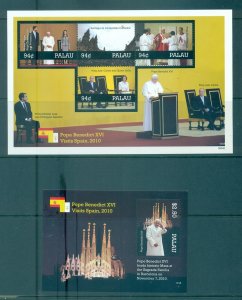 Palau - Sc# 1037-8. 2011 Pope Benedict Visits Spain. MNH $12.75.