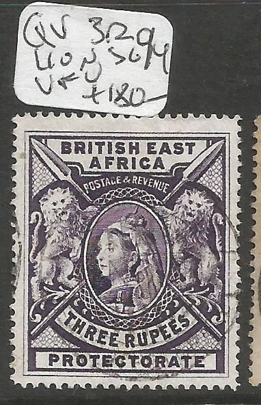 British East Africa QV 3R Lion SG 94 VFU (7cqo)