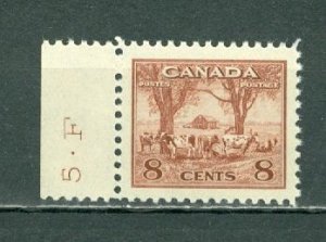 CANADA 1942 FARMING   #256 IMPRINT MARGIN STAMP  MNH